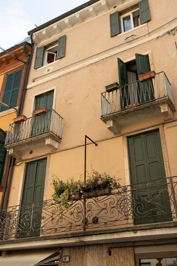 Il Nido Di Irena A Vérone Extérieur photo